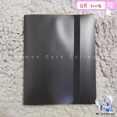 แฟ้ม ใส่การ์ด 9 ช่อง Card Binder Portfolio สีดำ 40 หน้า ใส่การ์ดได้ 360 ใบ