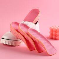 Height Increase Shoe Insoles For Women Comfort Eva Memory Foam Shoes Sole Inserts Foot Heel Lift Pad Heightening Insoles