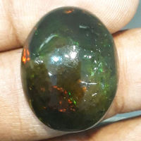 24.90cts natural hi end multi colour ethyopia opal