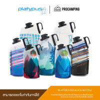 PLATYPUS DUOLOCK BOTTLE 1L