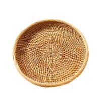 【YF】 Wicker Tray Wear Resistant Basket Not Easily Deformed Fruit Food Hand-Woven Rattan
