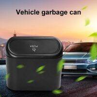 Car Clamshell Recycle Bin Automatic Rebound Cover Bin Vehicle Garbage Dust Square Case Storage Box Car Interior Accessories