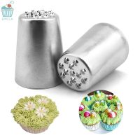 【CC】▼☑﹉  1/3PC Decoration Mouth Small Nozzle Baking Tools Icing Nozzles Pastry Decorate