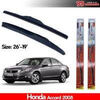 Hot Sale ที่ปัดน้ำฝน ใบปัดน้ำฝน ซิลิโคน ตรงรุ่น Honda Accord 2008-2011 G8 ไซส์ 26-19 ยี่ห้อ Diamond กล่องแดง ลดราคา ที่ ปัด น้ำ ฝน ยาง ปัด น้ำ ฝน ใบ ปัด น้ำ ฝน ก้าน ปัด น้ำ ฝน