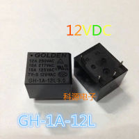 【☊HOT☊】 Shop5781382 Store รีเลย์3.0 Gh-1a-12l 12vdc รีเลย์สีทอง4ขา Gh-1c-12l