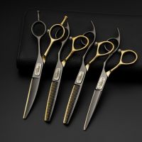 【Durable and practical】 Germany imported jungle leopard black gold barber shop professional hairdressing scissors flat teeth scissors hair stylist hair cutting tool scissors