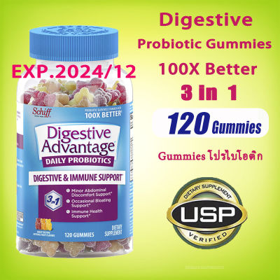 schiff Digestive Advantage Probiotic Gummy Bear Gummy 120 Gummies daily probiotic survives stomach acid Gummies