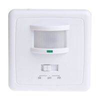 220-240v Ac Wall Mounted 9m Automatic Pir Infrared Led Motion Sensor Switch 50hz