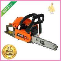 เลื่อยโซ่ยนต์ EUROX CS5800CPGASOLINE CHAINSAW EUROX CS5800CP **สินค้าแนะนำ**