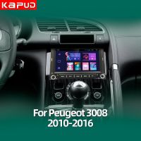 Kapud 7 ผู้เล่นแอนดรอย์เครื่องเล่นวิดีโอมัลติมีเดียติดรถจีพีเอส11สำหรับ PEUGEOT 3008 5008พันธมิตร CITROEN Berlingo 2010-2016 Carplay AUTO 4G