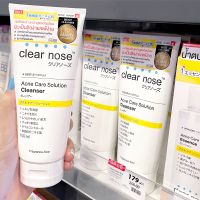 เจลล้างหน้าเครียโนส หน้าสูตรอ่อนโยน CLEARNOSE  แบบหลอด 150 ml.