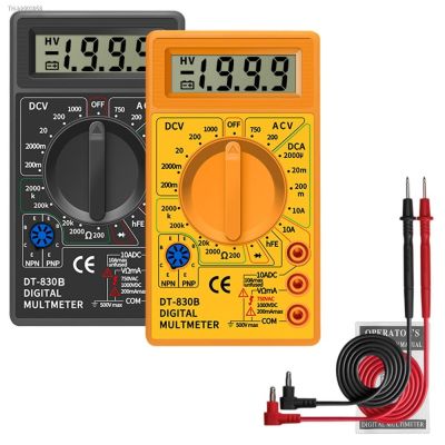◇✲✹ Dt830b Digital Multi-Meter Mini Universal Handheld Multi-Meter Electrical Instrument