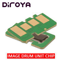 10K 101R00664 Drum Cartridge Chip for Xerox Phaser B210 B210DNI WorkCentre B205 B215 B205NI B215DNI Printer Image Unit Chips