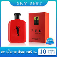 **น้ำหอมแท้ผู้ชาย**พร้อมส่ง RED-extreme ขนาด 125ml กลิ่นหอมที่ชวนหลงไหล น้ำหอมผู้ชายโคโลญจน์บลูเจนเทิลแมน