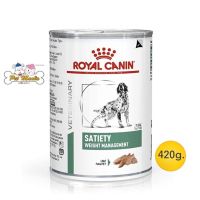 Royal Canin Satiety Support Wet Can Dog Food 410 g