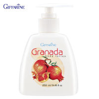 กิฟฟารีน Giffarine กรานาดา บอดี้ โลชั่น สารสกัดจากทับทิม Granada Body Lotion 250 ml. 10706