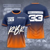 2023 NewF1อัลไพน์เสื้อยืดกระทิงแดงแข่ง3D พิมพ์ RBR MV33 3D เครื่องแต่งกายเสื้อยืดเด็กประเดิมท็อปส์ย์