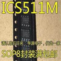 1-10ชิ้น Ics511mi Ics511milf Ics511m Sop8 Ics511