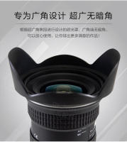 BH-77A ย้อนกลับกลีบดอกไม้เลนส์ฮู้ดปก77มิลลิเมตรสำหรับ Tokina AT-X SD 11-16มิลลิเมตร F2.8 Pro DX กล้องเลนส์11-16 2.8