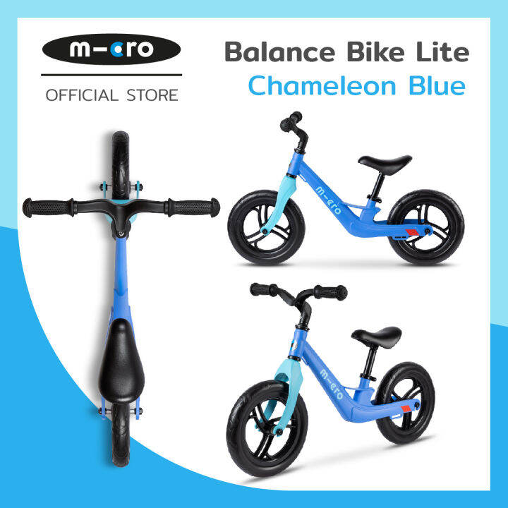 Micro Balance Bike Lite Lazada.co.th