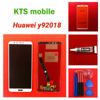 ชุดหน้าจอ Huawei Y9 2018 ทางร้านทำช่องให้เลือก เฉพาะหน้าจอ/แถมฟิล์ม/แถมกาวพร้อมชุดไขควง/แถมฟิล์มพร้อมชุดไขควง