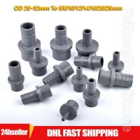 1 20Pcs O.D20 32mm To 5/8/10/12/14/16/20/25mm PVC Hose Pagoda Connector Adapter Aquarium Garden Irrigation Water Pipe Fittings