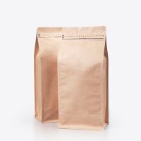 【DT】 hot  10pcs 2 pound kraft paper ziplock bag coffee beans packaging bag eight side seal zipper bag factory wholesale