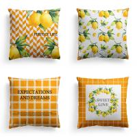 【JH】 New Lemon Cover Printing Cushion Manufactor Wholesale