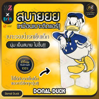 ?พร้อมส่ง? เบาะรองนอน Donald Duck รถเข็นเด็ก-คาร์ซีท เบาะรองนั่งในรถเข็น ลายการ์ตูน ลิขสิทธิ์แท้ เย็นสบาย ไม่อับชื้น เบาะรองรถเข็นเด็ก