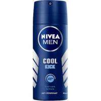 สเปรย์นีเวียเมนคูลคิกคูลแอคทีฟ 50 มล. Nivea Men Cool Kick Cool Care Formular Anti-Perspirant