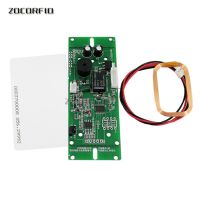wholesale RFID Embedded board Proximity ID intercom module Relay Output Door Access Control System