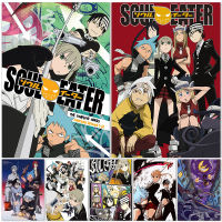 40X60ซม. (16x24in) Soul Eater โปสเตอร์ผนังสติกเกอร์การ์ตูนอะนิเมะโปสเตอร์ตกแต่งผนังบ้านภาพ Soul Eater การ์ตูนสติ๊กเกอร์ติดผนังภาพจิตรกรรมฝาผนัง