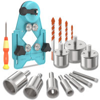 Diamond Hole Saw Kit Adjustable Hollow Drill Hole Saw Suction Cup Base High Precision Tile Opener With Drill Bits For Glass