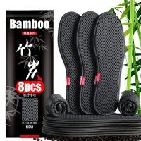 2/8Pcs Bamboo Charcoal Deodorant Insoles Mesh Breathable Absorb-Sweat Shoe Pads Men Sports Shoes Antibacterial Insert Insoles Shoes Accessories