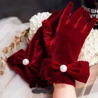 ❂℗♛ Gothic Black and Wine Red Velvet Wedding Bridal Gloves for Women Short Tea-Party 1920s Gloves for Bridesmaid gants femmes