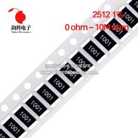 50pcs 2512 1% SMD resistor 0R ~ 10M 1W 0 1 10 100 150 220 330 470 ohm 1K 2.2K 10K 100K 220K 1R 10R 100R 150R 220R 330R 470R 1M LED Bulbs