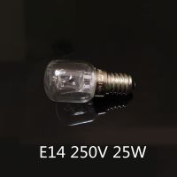 oven lamp E14 250V 25W 220V E14 oven bulb Can withstand temperature 500 degrees oven bulb e14