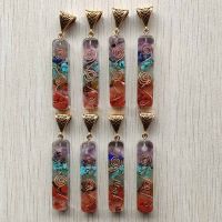 2020 New Retro Colorful natural amethysts Lapis Lazuli 7 Chakras stone pillar charms pendants wholesale 8pcs/lot free shipping