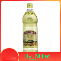 BORGES EXTRA LIGHT OLIVE OIL 1 L. น้ำมันมะกอ.