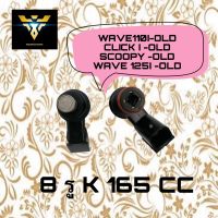 หัวฉีดแต่ง8รูK165 CC-E ใส่ WAVE110i เก่า , 110i , CLICK i เก่า , Scoopy i เก่า และเรือนลิ้นเร่ง CB หัวฉีดน้ำมัน หัวฉีด หัวชีด หัวฉีทแต่ง หัวฉีดน้ำ sy;Cufc9j