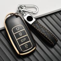 Soft TPU Car Key Case Cover For Chery Tiggo 8 Pro Tiggo 8plus New 5 plus 7 pro 4 Button Keyless Entry Smart Key Protector Shell Key Chains