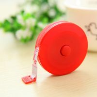 LYCHEE Measuring Automatic Body Feet High Quality Cloth Mini Portable 1PC Sewing 150CM/60inch Soft Tape Ruler Retractable Measure