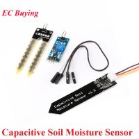 เครื่องวัดความชื้นความชื้นในดินแบบ Capacitive Detection โมดูลเซ็นเซอร์ความชื้นแรงดันไฟฟ้ากว้างอุปกรณ์อิเล็กทรอนิกส์แบบอะนาล็อก DIY สําหรับ Arduino พร้อมสายเคเบิล