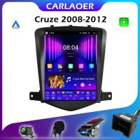 Car Android 10 Player For Chevrolet Cruze J300 2008 - 2012 2din Radio Multimedia Video GPS CarPlay Auto 2 din For Tesla style