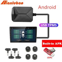 ZEEPIN CST-TY06 USB Android รถ TPMS การตรวจสอบแรงดันยางรถยนต์ระบบระบบยาง Semsor USB TPMS การตรวจสอบภายนอก4/เซ็นเซอร์ภายในที่นำทาง Android วิทยุติดรถยนต์