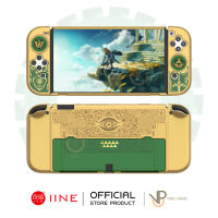 [iine] Case เครื่อง นินเทนโด้สวิช ลาย Zelda tears of kingdom Nintendo Switch Oled เคสแบบยกชุด