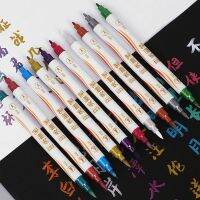 10 Colors/Set Calligraphy Marker Pen Double Tip Soft Head Thin Head Fine Point Brush Metallic Shiny For Black Paper Art Drawing