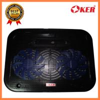 OKER HVC-632พัดลมรองโน๊ตบุ๊ค Cooling Pad 2 ใบพัด เลือก 1 ชิ้น 1 อย่าง Computer คอมพิวเตอร์ Case wifi wireless bluetooth pad fan ลำโพง หูฟัง ไร้สาย HDMI Notebook Tablet เคส CPU Ram SSD USB TypeC Mini Power Supply Keyborad Mouse Game เกม Mainboard