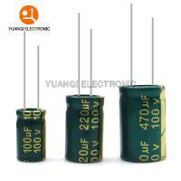 10V 16V 25V 35V 63V 100V 250V 450V High Frequency Low ESR Aluminum Capacitor 10UF 47UF 68UF 100UF 330UF 820UF 1800UF 4700UF