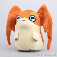 ♝ AEOZAD Anime digimon aventura patamon brinquedo de pelúcia halloween brinquedos crianças macios presente 28 cm